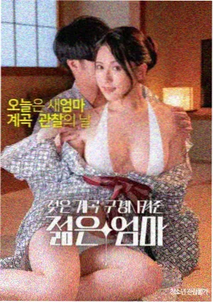 北江影视动漫推荐