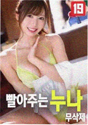 北江影视新片上映